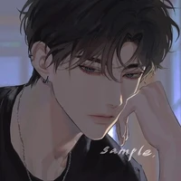 ต้นกล้า