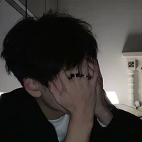 เต้