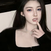Nesa