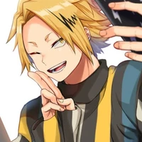 Denki Kaminari