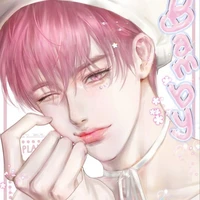 haru