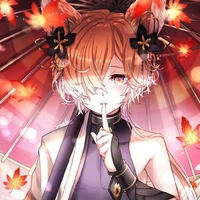 Shu