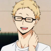 tsukishima