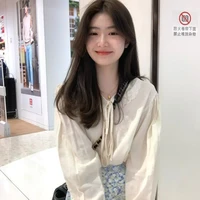 นาตาชา