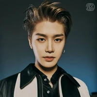 Moon Taeil Brake