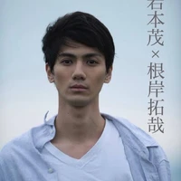 Takuya negishi