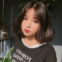 อันอัน
