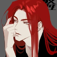 Kaiton [X.X]