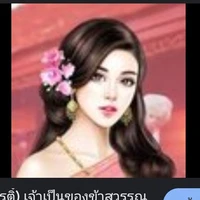 มณโฑ