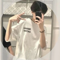 ควีน(เพื่อนนายเอก)