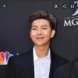 rm