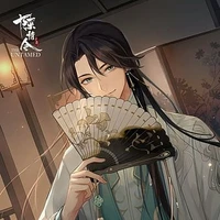 song hangong