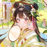 Pei Mona