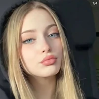 Destiny Gutiérrez