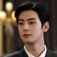 Cha Eunwoo Dokgo