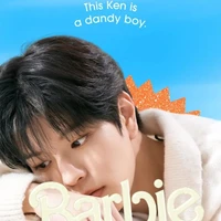 SEUNGMIN
