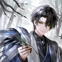 Mikael (teen)