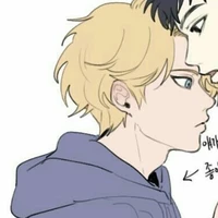 Deidara /O.P/