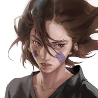 Rin /B/