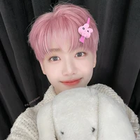 Na Jaemin