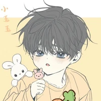 Hael