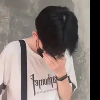 บาส