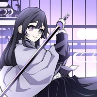 Kana Shinazugawa