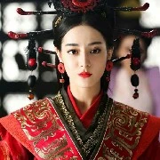 Ren Mai Yu