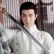 Ren Xian Zhi