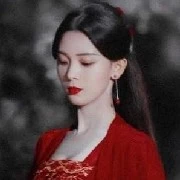 Lu Yuyu
