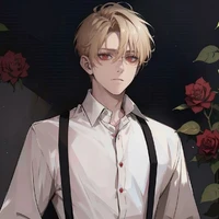 akiy avria (mc)