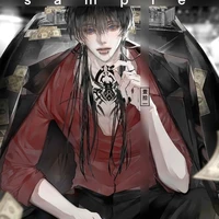 ออเกิสส์(ผัวเนกิมะ+ศัตรูเนกิมะ)