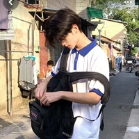 ติณ