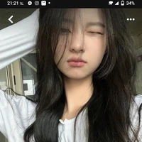 ซีน