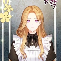 lisa ( princess personal maid )