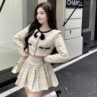 เน(ร่างเก่า)
