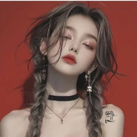 جينا( جاسوسة )