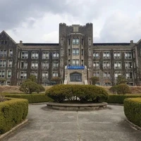 school