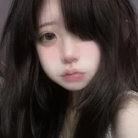 เนเน่