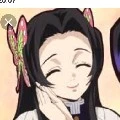 kanae