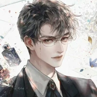 อาจารย์