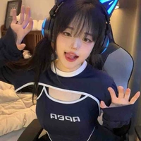 หมวย