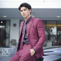 ภีม