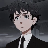 ทาเคมิจิ