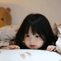 ปุน/ลูก น.อ
