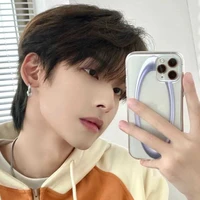 เวคิน