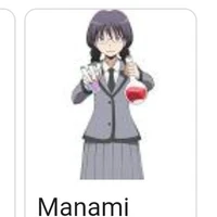Okuda manami