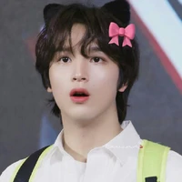 Lee Haechan