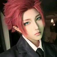 Sae