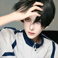 Rin